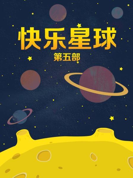 月暖如梵音-宾馆纵欲.网红脸,看起来还是有感觉(63P+11V/800M)